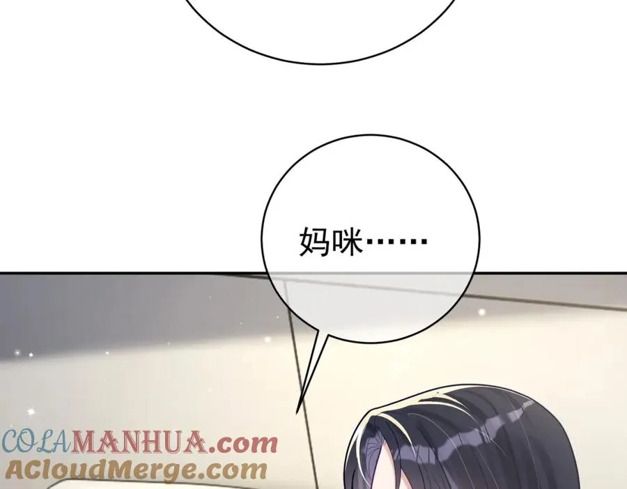 第25话 父子相认52