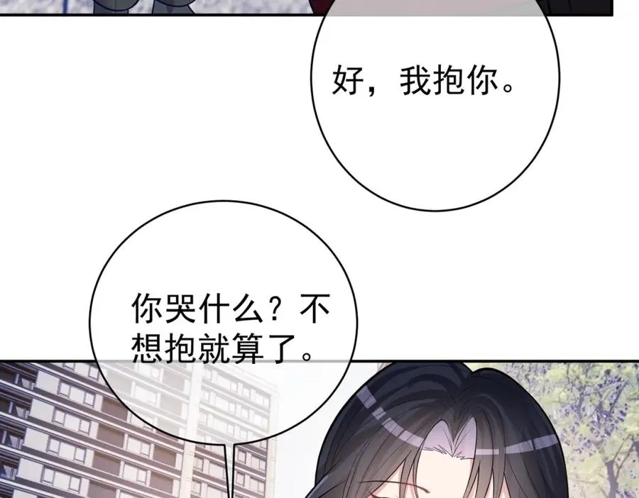 第6话：母子意外见面77