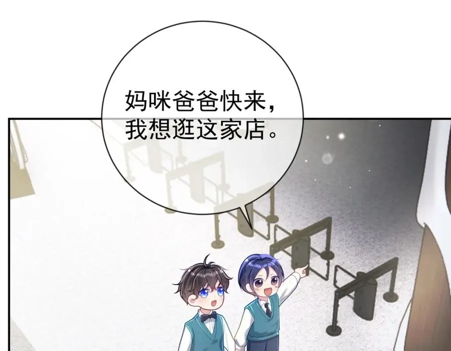 第29话 我霍寒霆的女人22