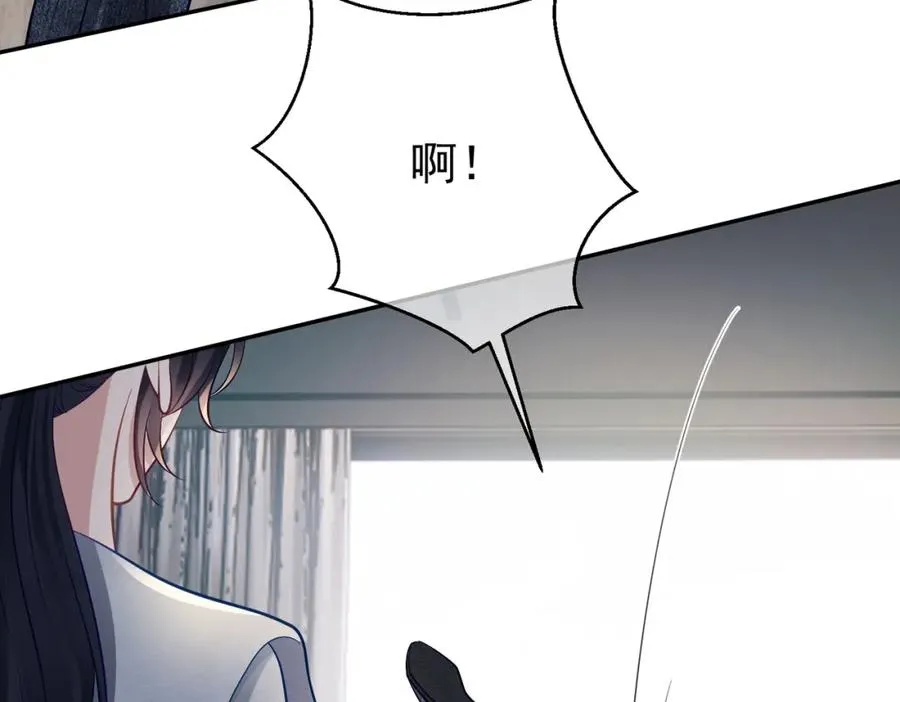 第61话 断子绝孙！98