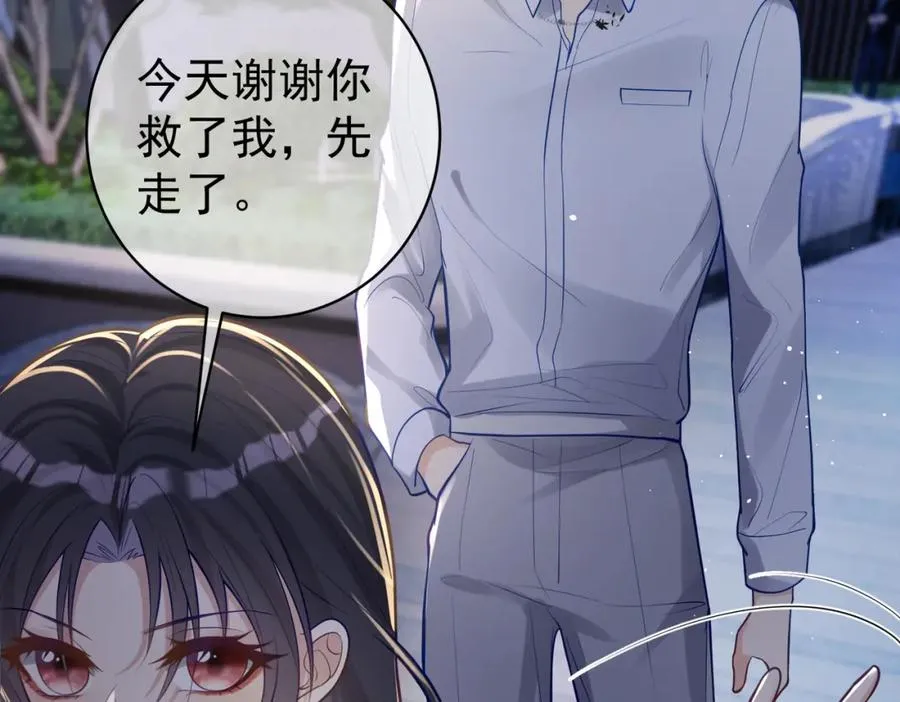 第10话 我很愿意！35
