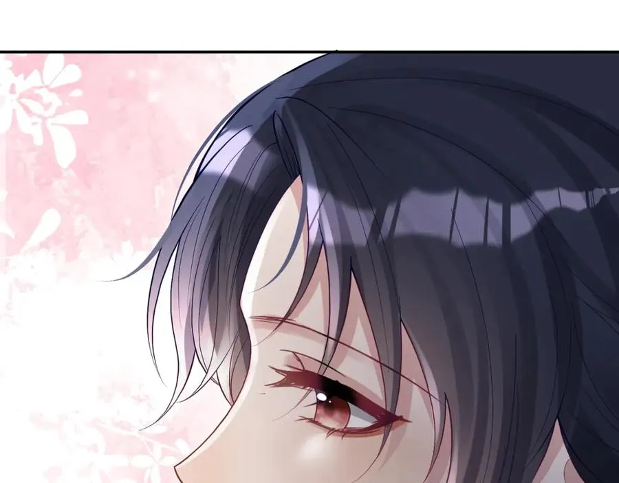 第53话 预备求婚105