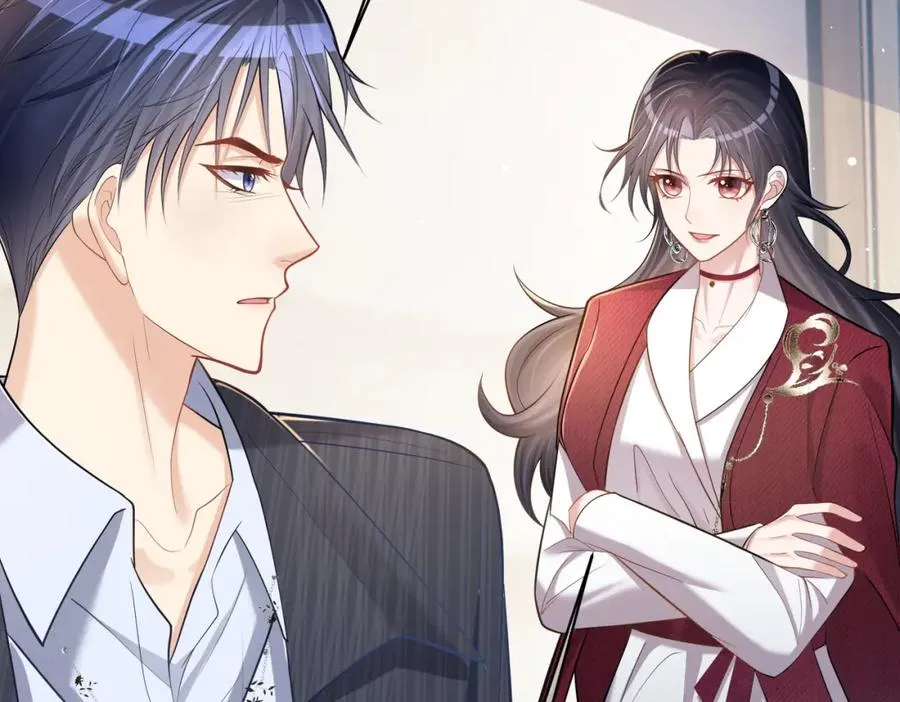 第5话：打绿茶还要挑日子？122