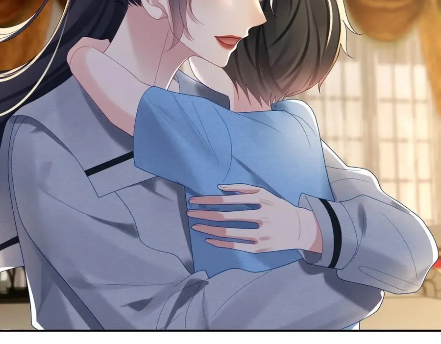 第64话 三阳的小媳妇14