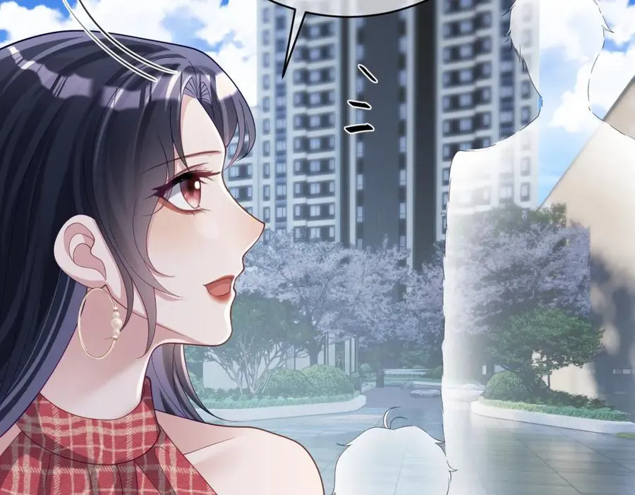 第47话 你就是薄时衍？78