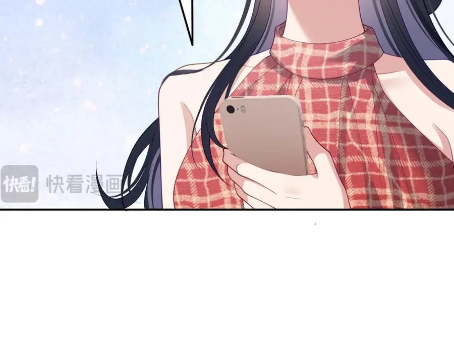 第44话 本性暴露38