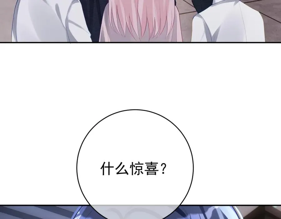 第46话 反杀开始！88