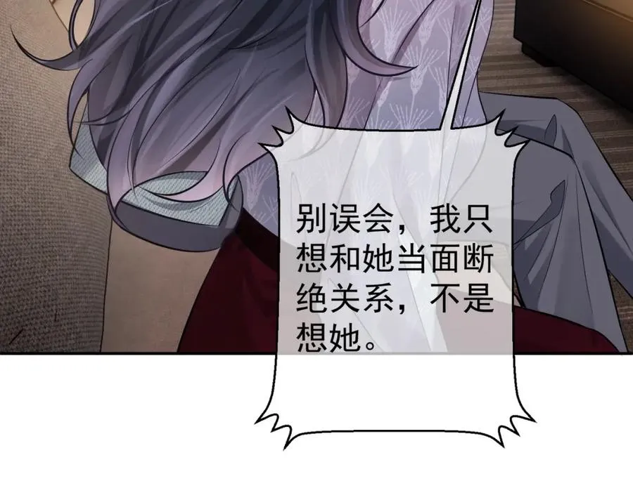 第4话：天才萌宝6