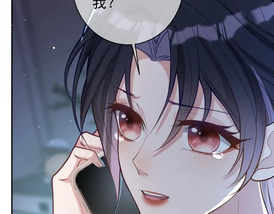 第10话 我很愿意！95