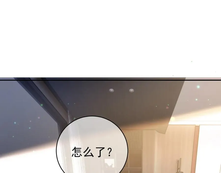 第39话 婚纱照53