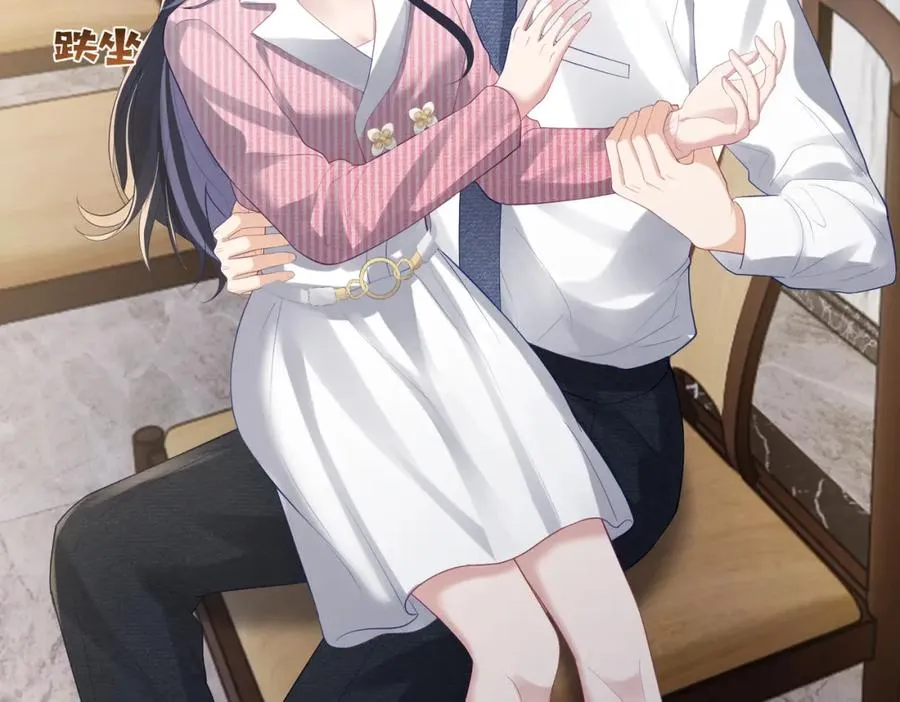 第35话 爸爸会喜欢我吗？87