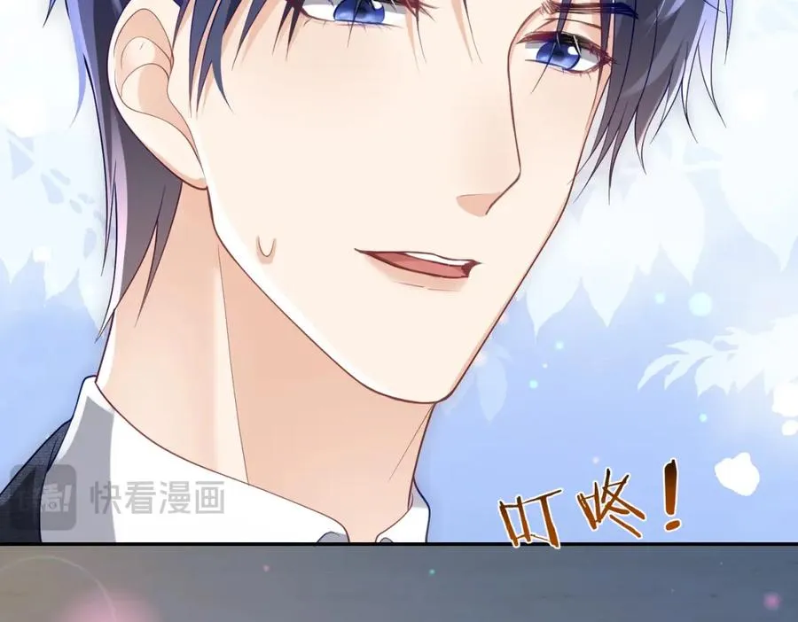 第43话 明天见35
