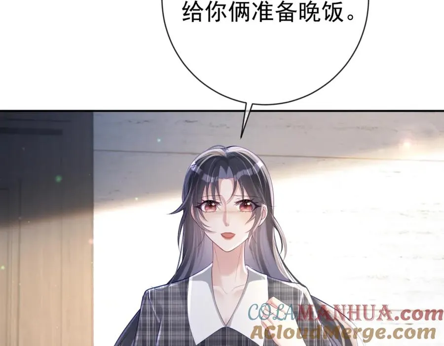 第31话 叶飒被逼离开16