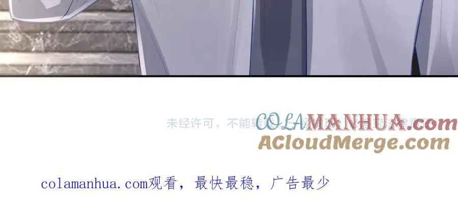 第31话 叶飒被逼离开104