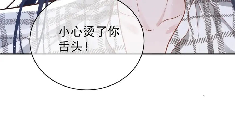 第16话 揭秘萌宝身世113