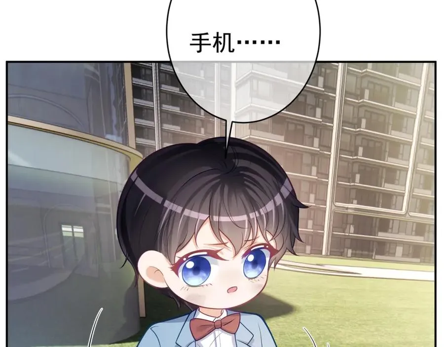 第6话：母子意外见面43
