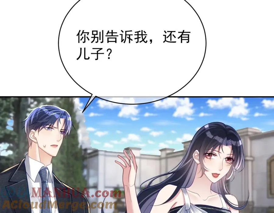 第43话 明天见60