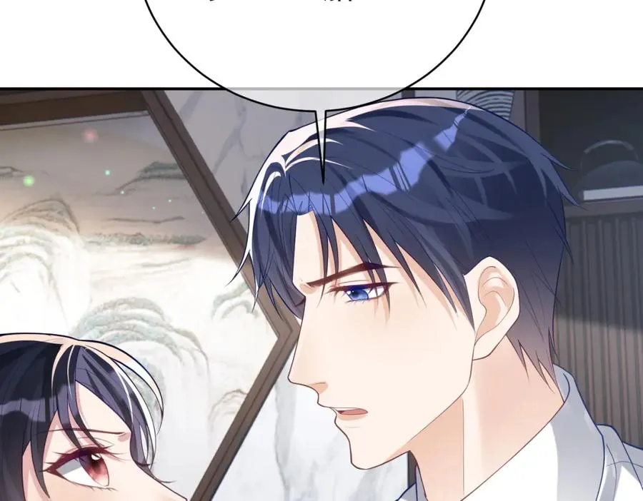 第35话 爸爸会喜欢我吗？93
