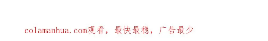 第21话 拿钱打脸贵妇人108