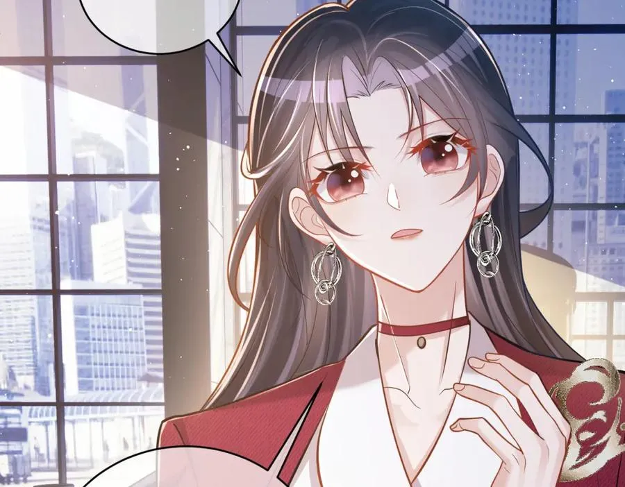 第5话：打绿茶还要挑日子？46