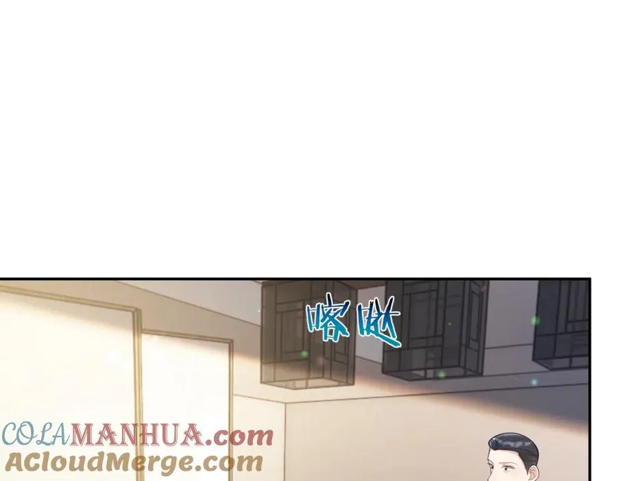 第38话 鸿门宴44