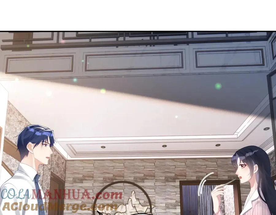 第35话 爸爸会喜欢我吗？80