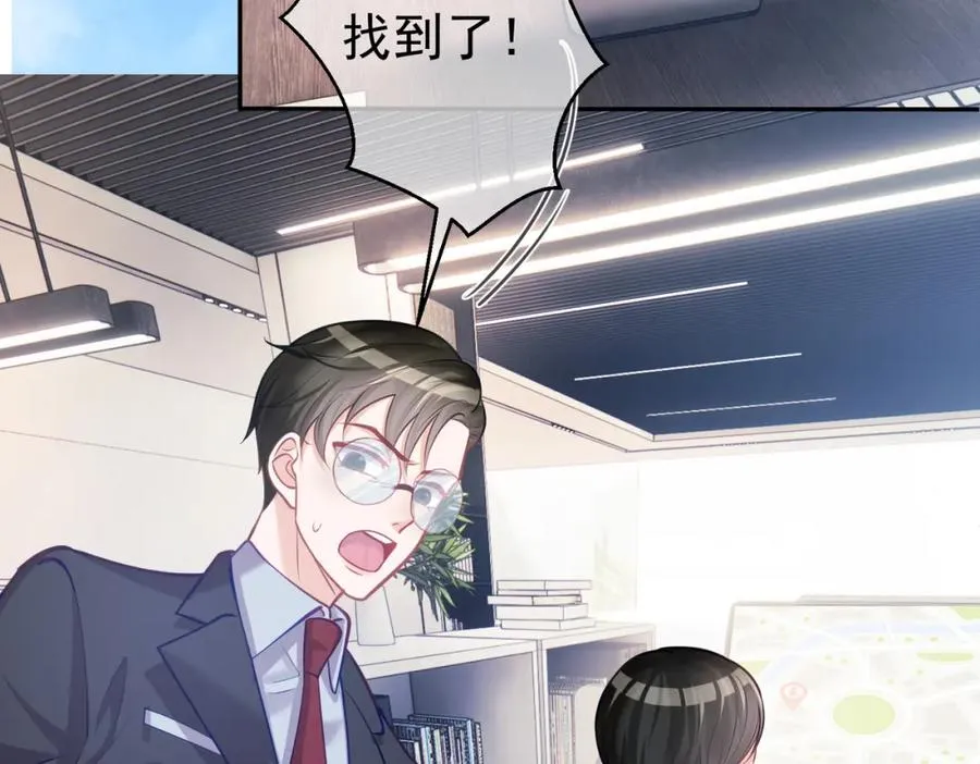 第6话：母子意外见面31