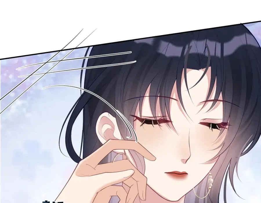 第47话 你就是薄时衍？34
