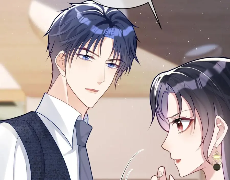 第17话 上赶着找虐？94