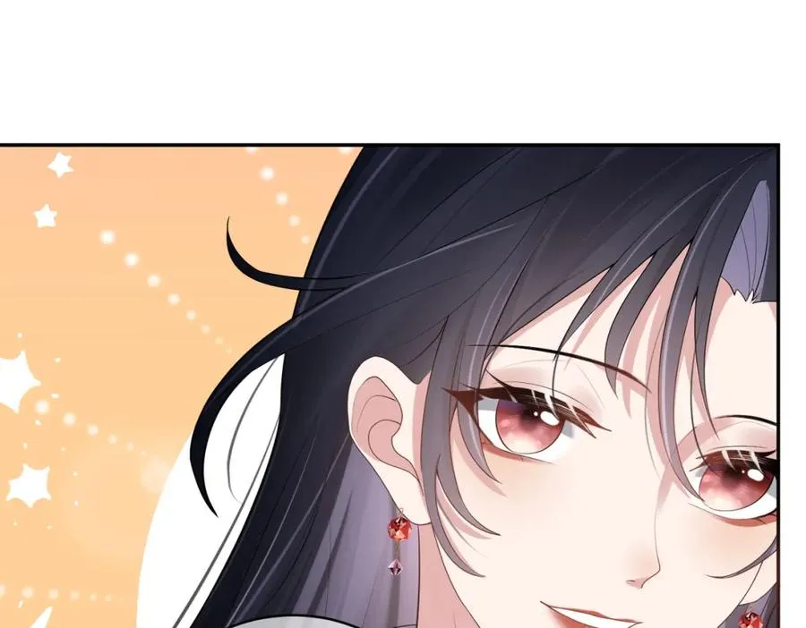 第2话：恋爱要在离婚后59