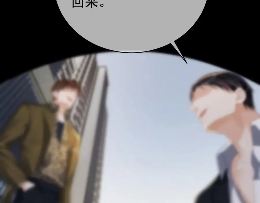 第61话 断子绝孙！26