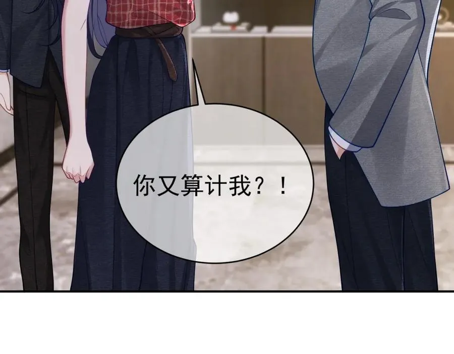 第45话 生死二选一25