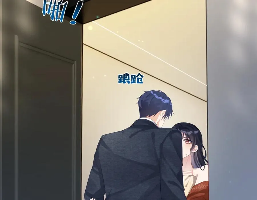 第48话 霍总亲自下厨11