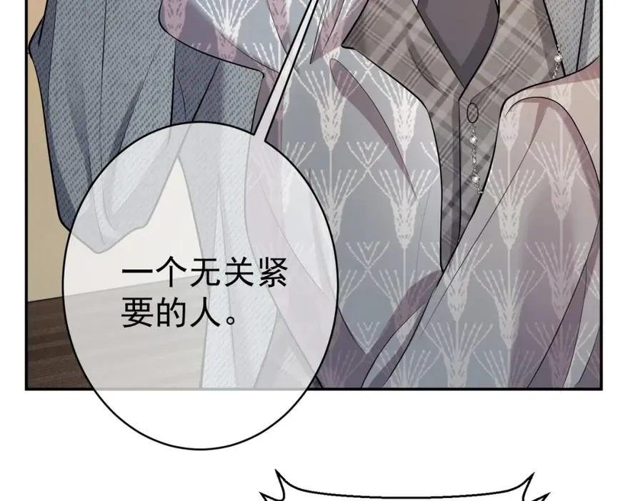 第4话：天才萌宝14