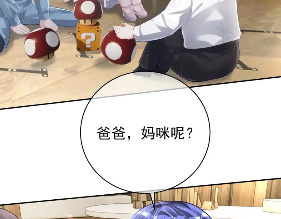 第37话 示弱6