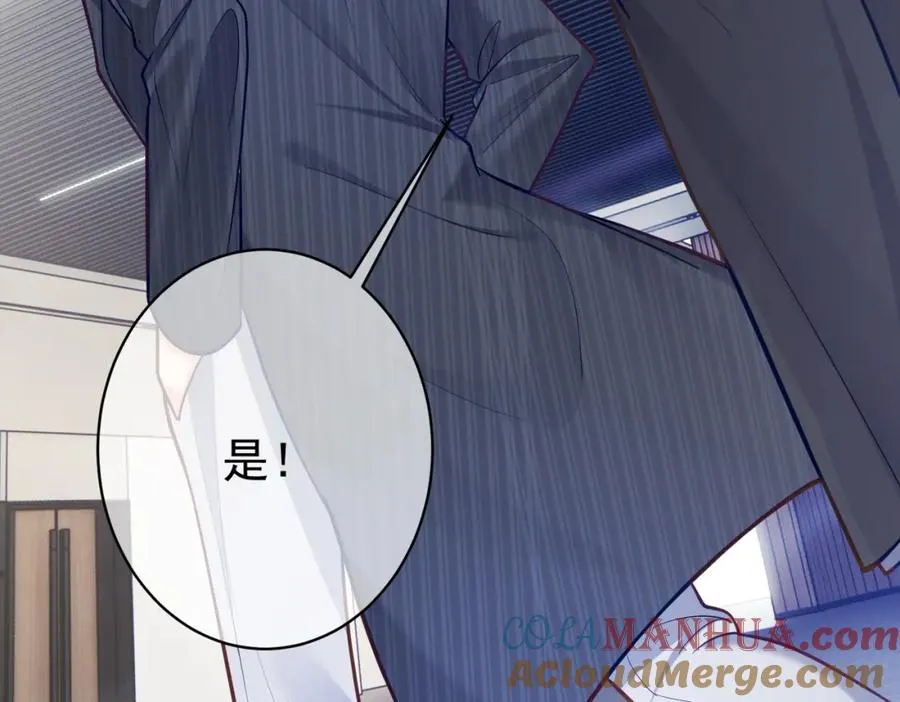 第6话：母子意外见面40