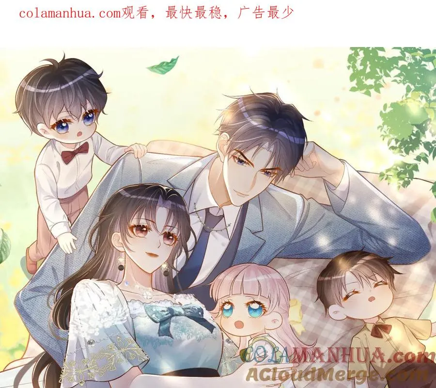 第50话 老婆弄丢了0