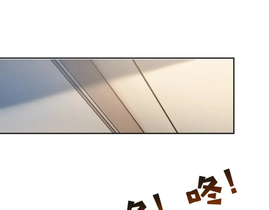 第13话 撮合爸妈大作战93