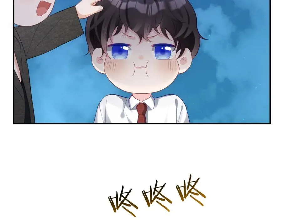 第50话 老婆弄丢了78