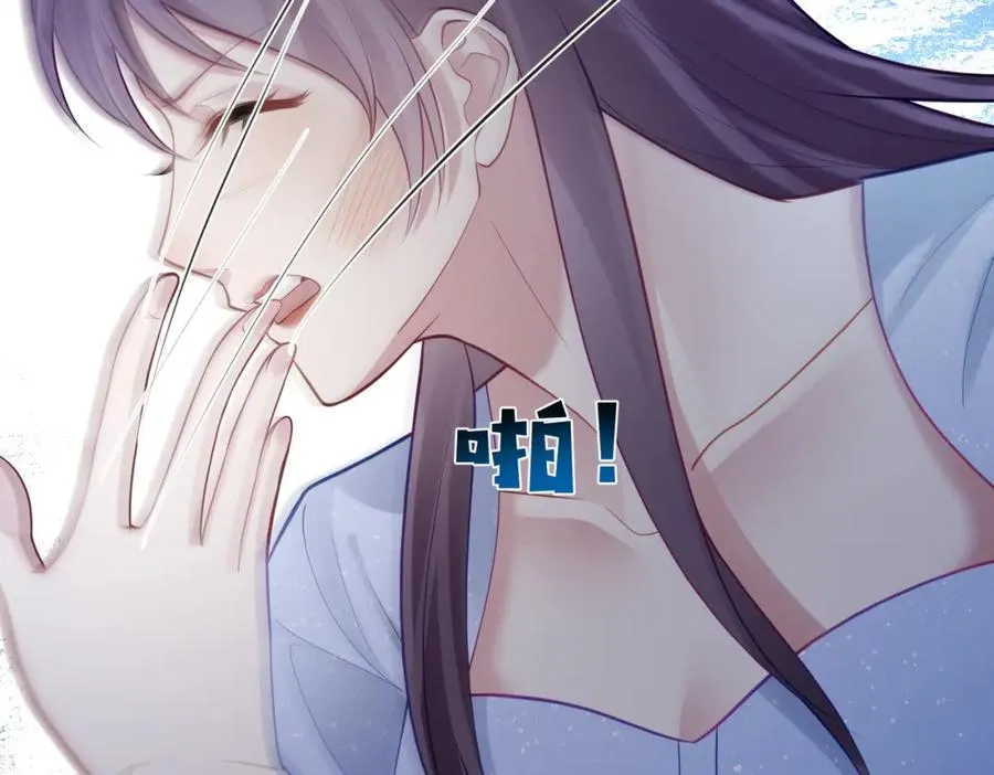 第17话 上赶着找虐？51