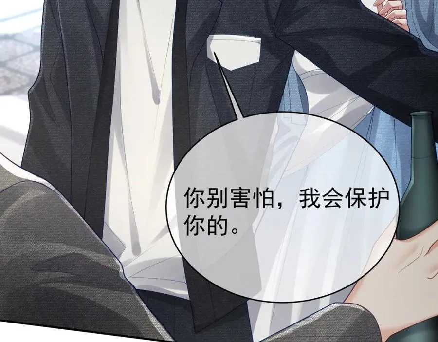 第39话 婚纱照25