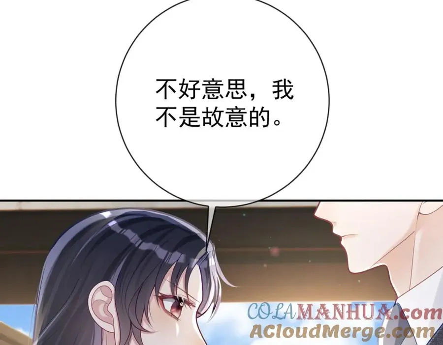 第31话 叶飒被逼离开28