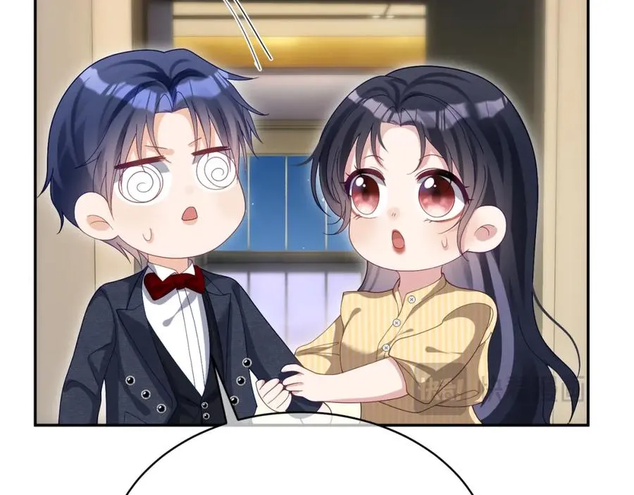 第51话 什么！一胎十宝？53
