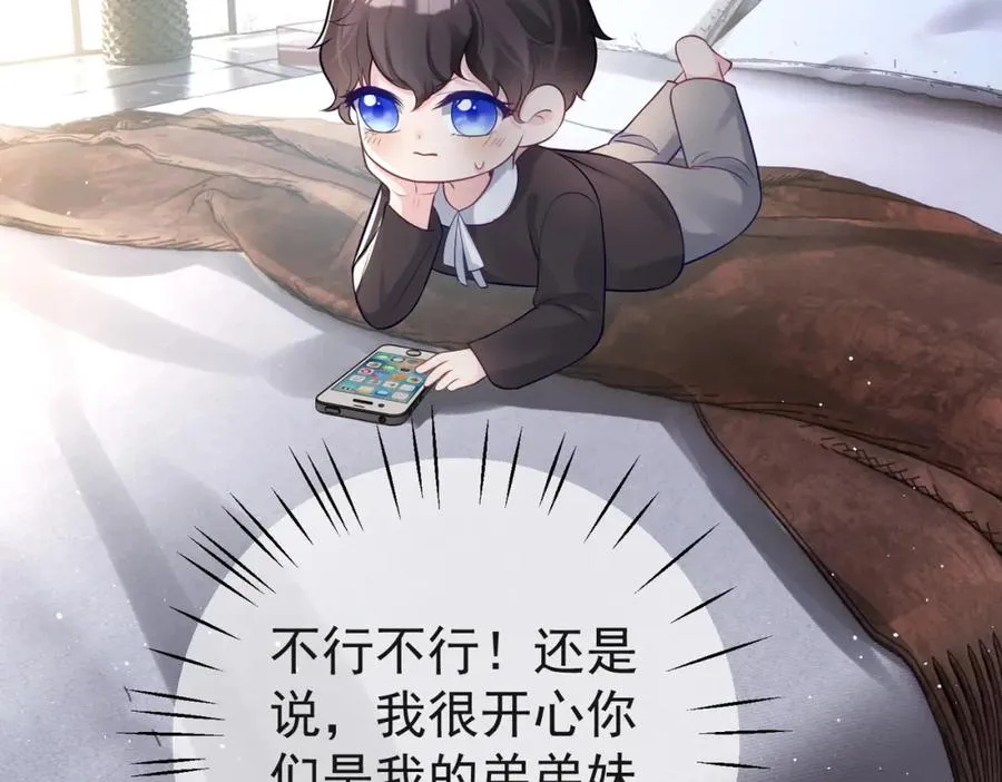 第13话 撮合爸妈大作战25