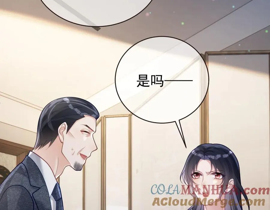 第38话 鸿门宴48