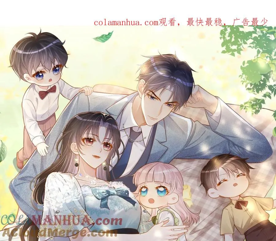 第15话 妈妈vs保姆0