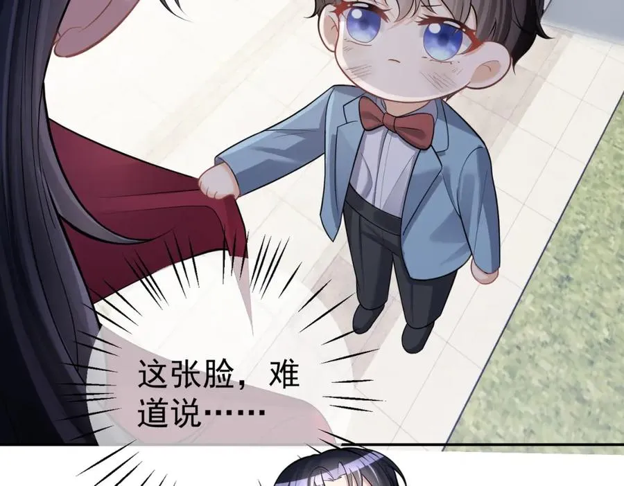 第6话：母子意外见面55