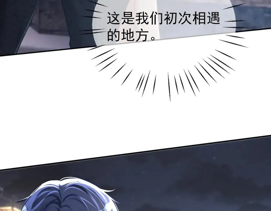 第39话 婚纱照16