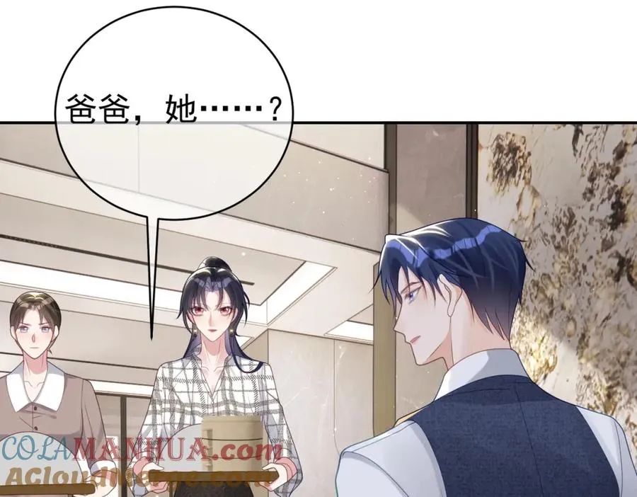 第15话 妈妈vs保姆64