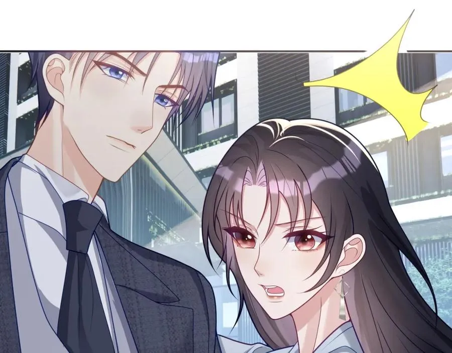 第14话 霍总秒变醋王117